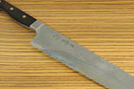 Shigefusa Kitaeji Gyuto, 240mm, Yo - 牛刀