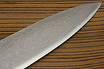 Shigefusa Kitaeji Gyuto, 270mm, Yo - 牛刀
