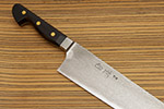 Shigefusa Kitaeji Gyuto, 270mm, Yo - 牛刀